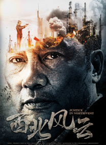 中文字幕亲子入浴交尾