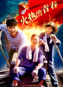 中文字幕亲子入浴交尾