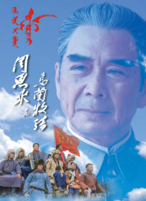 中文字幕亲子入浴交尾